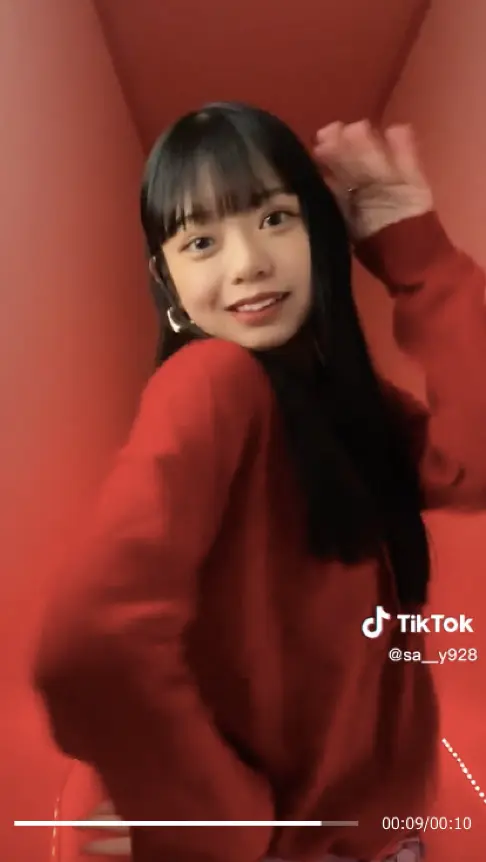 Rectangle